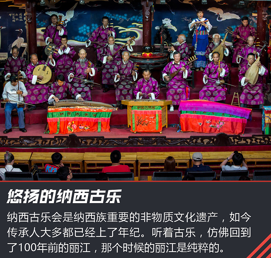 “寰行中国”游记