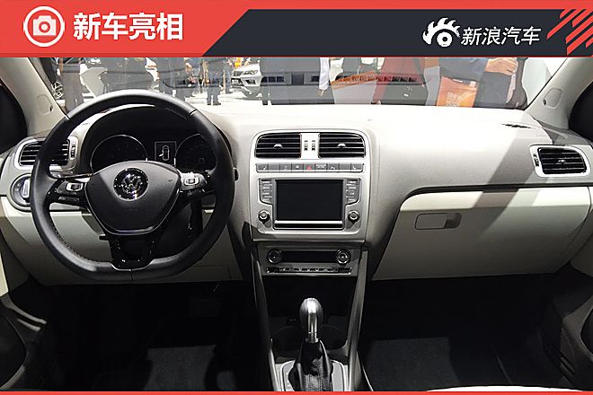 POLO beats特别版发布