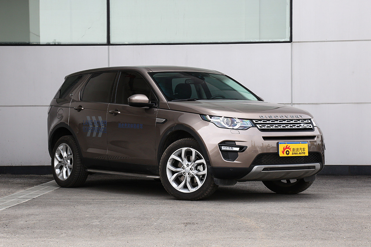 2016款发现神行2.0t自动hse版