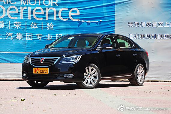 2015款荣威950 2.0T基本型