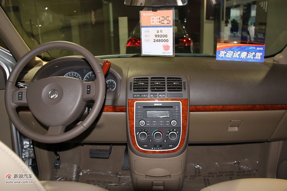 2011款别克GL8商务车到店实拍