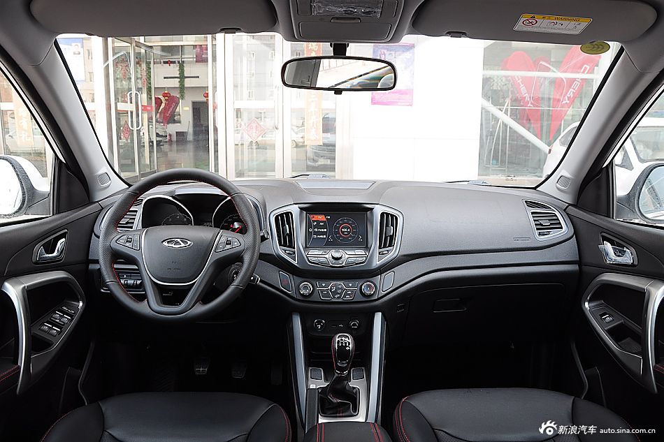 2015款瑞虎5 2.0L手动家尊版