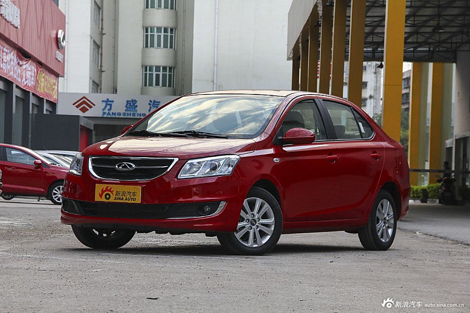 2015款艾瑞泽7 1.6L手动致尚版