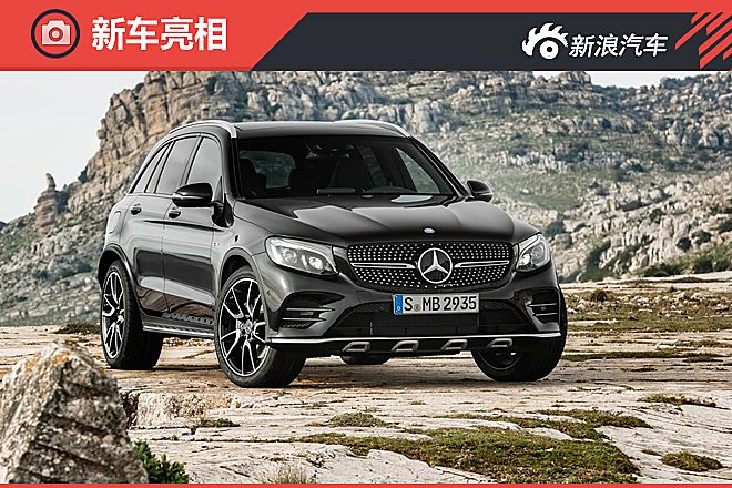 AMG GLC 43