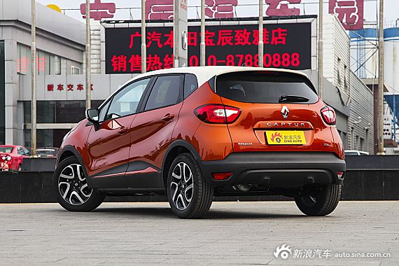 2015款卡缤1.2T自动舒适型