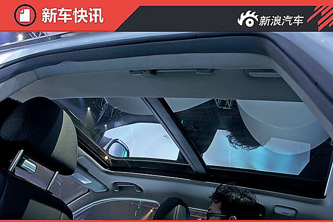 众泰T600运动版发布