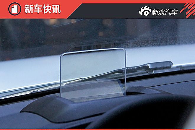 众泰T600运动版发布
