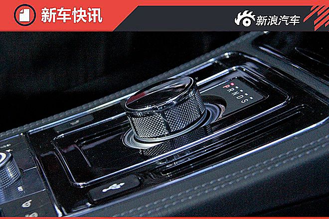 众泰T600运动版发布