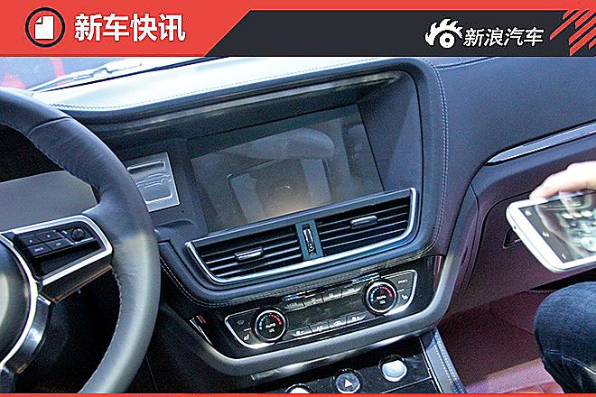 众泰T600运动版发布