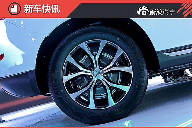 众泰T600运动版发布