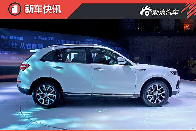 众泰T600运动版发布