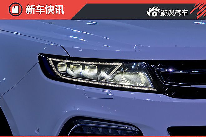 众泰T600运动版发布