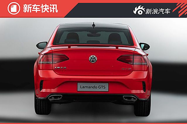 上汽大众凌渡GTS造型曝光