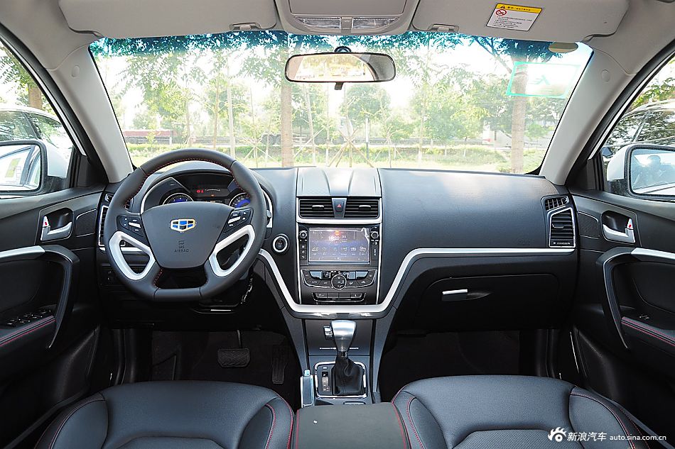 2015款吉利新帝豪三厢1.3T CVT向上版