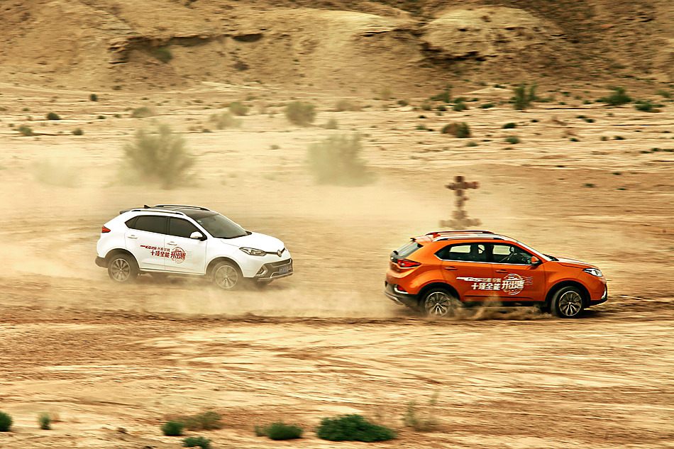 天山试驾名爵锐腾