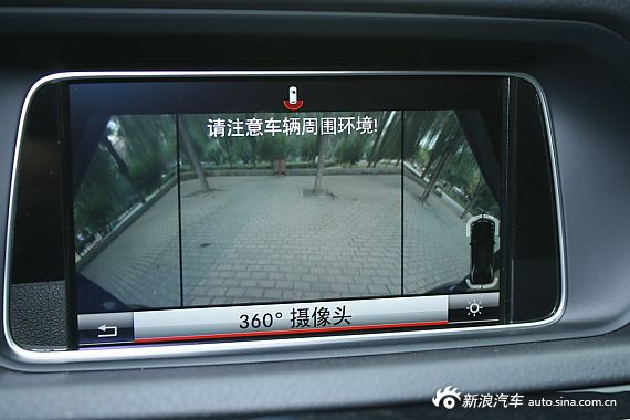 2014款奔驰E 300L运动轿车