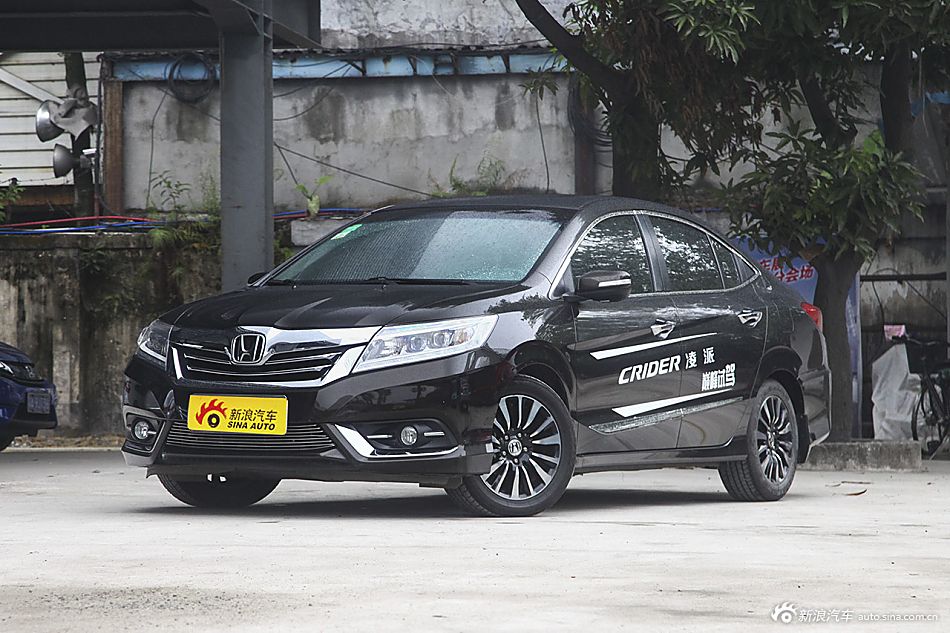 2013款凌派1.8L自动旗舰版