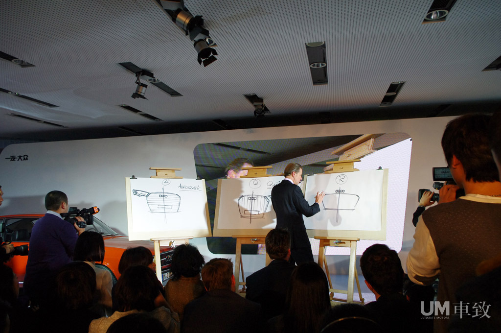 汽车设计大师和奥迪designworkshop
