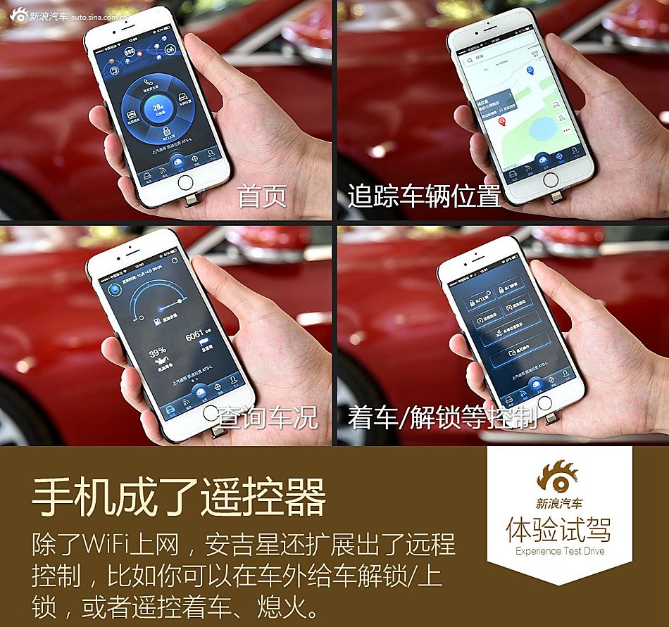 2016款 凯迪拉克ATS-L 28T领先型