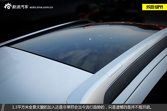 图解东风雪铁龙C3-XR