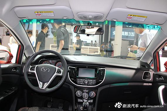 2014成都车展凯翼C3R