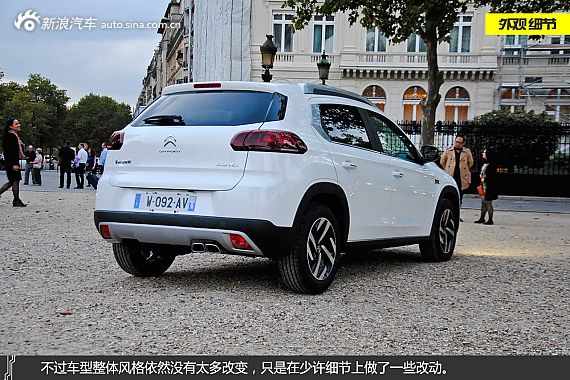 图解东风雪铁龙C3-XR