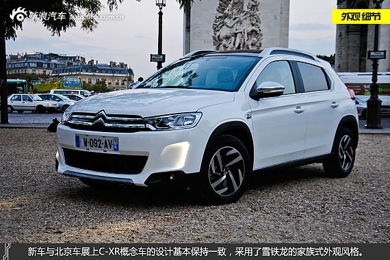 图解东风雪铁龙C3-XR