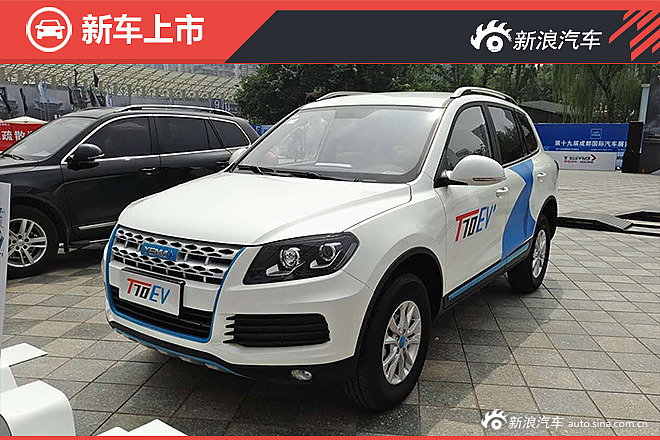 惊！野马电动SUV居然上市