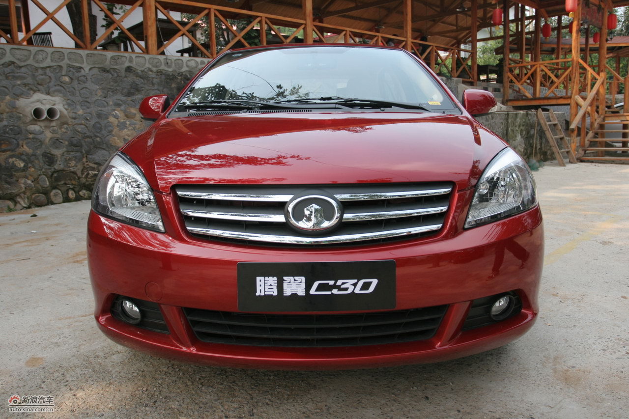 2012款腾翼c30 1.5l手动豪华型外观及细节