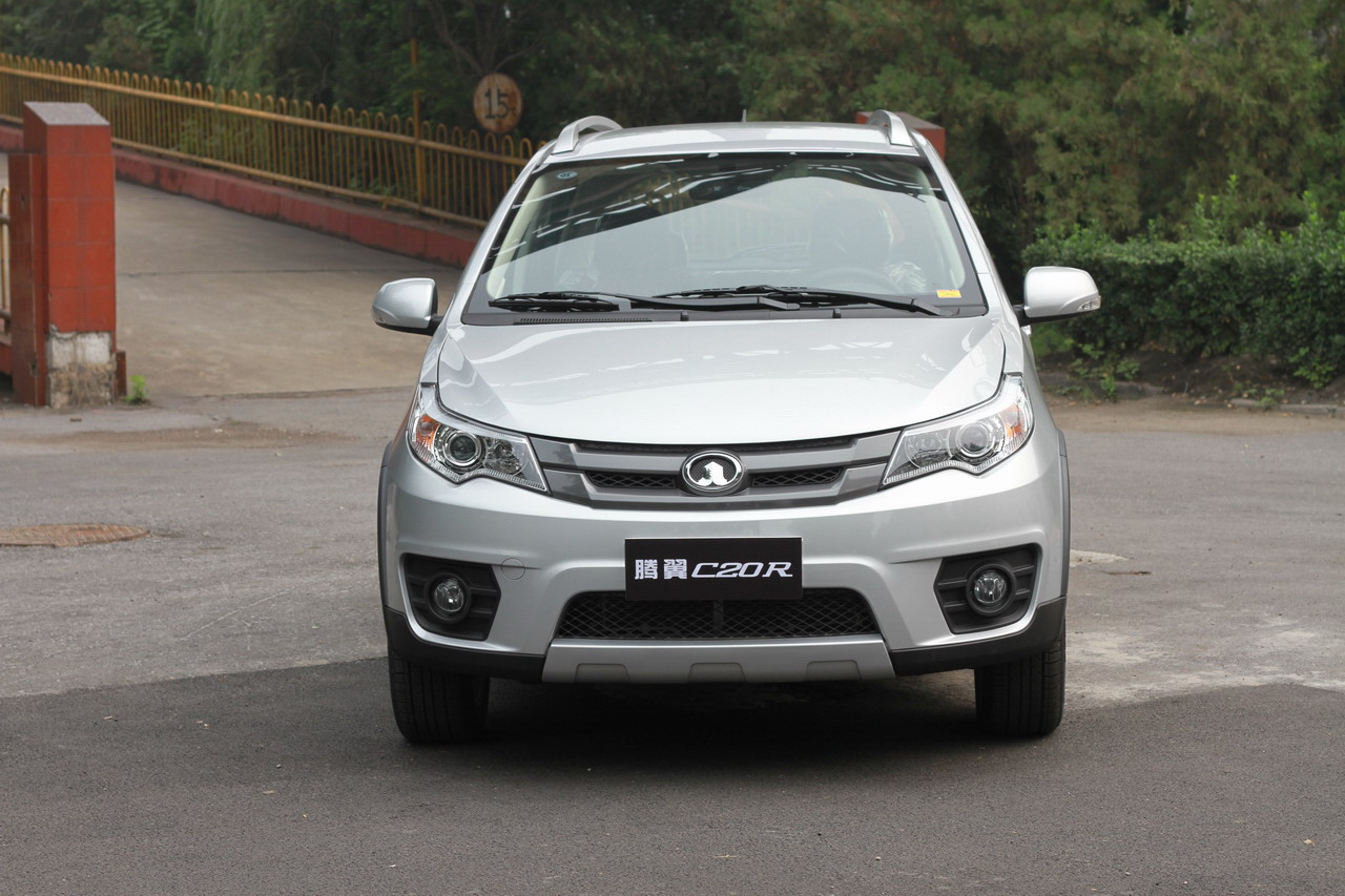 长城c20r 星光银