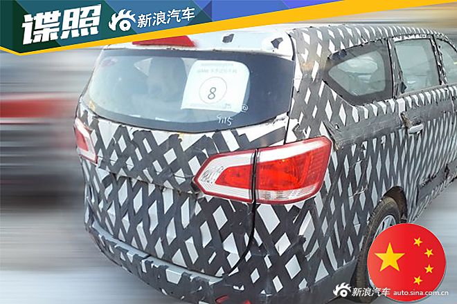新款宝骏730路试谍照曝光
