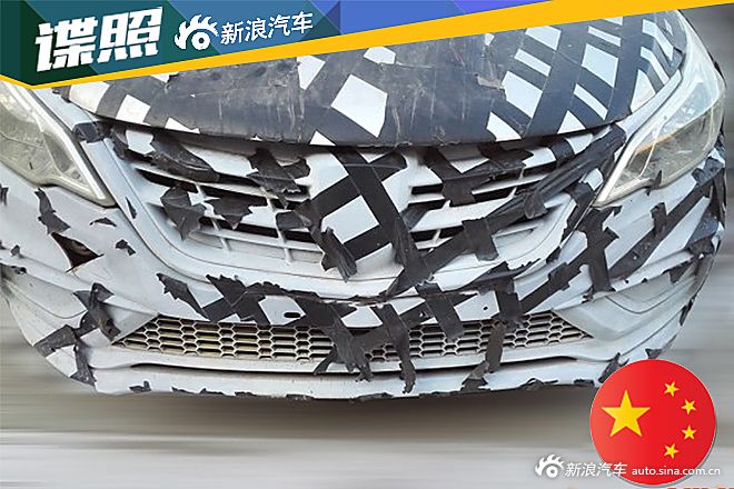 新款宝骏730路试谍照曝光