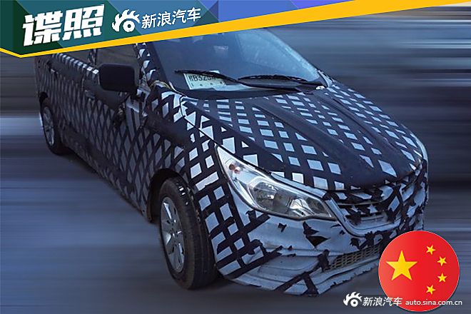 新款宝骏730路试谍照曝光