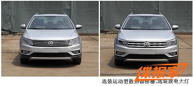 新款朗行/朗境申报图曝光