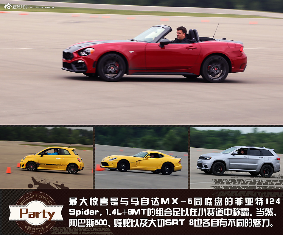 北美试2017款大切诺基