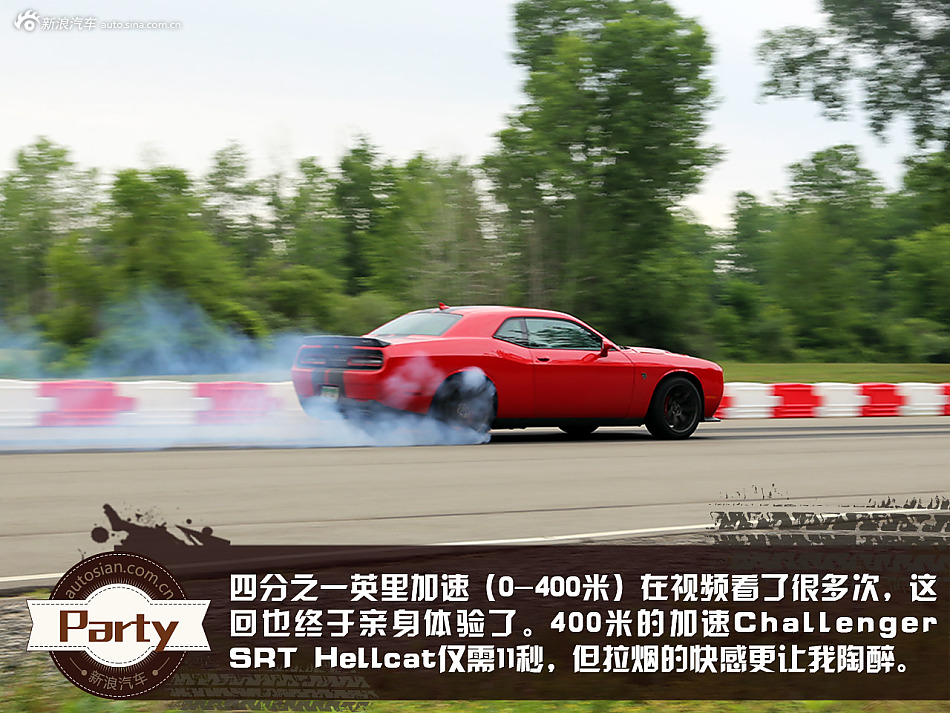 北美试2017款大切诺基