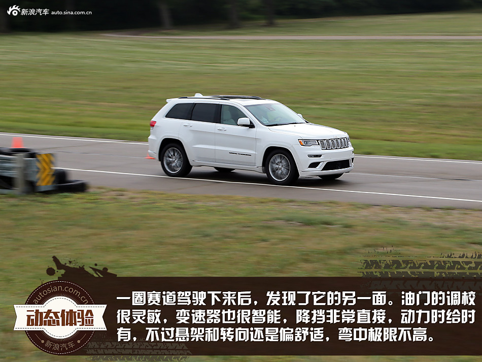 北美试2017款大切诺基