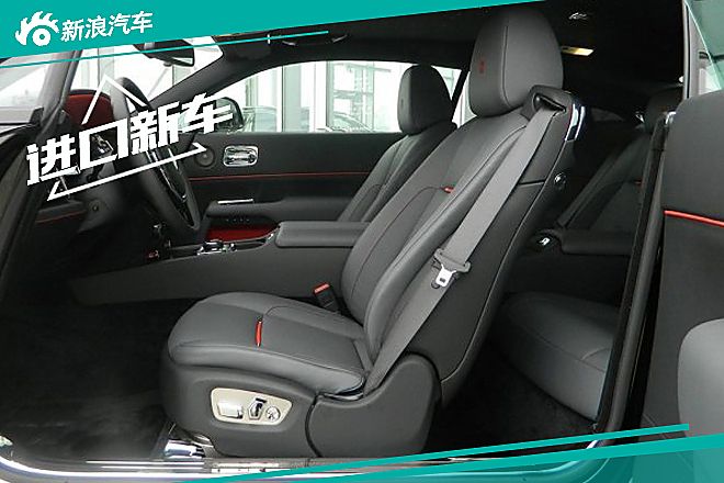 魅影碳纤维特别限量版