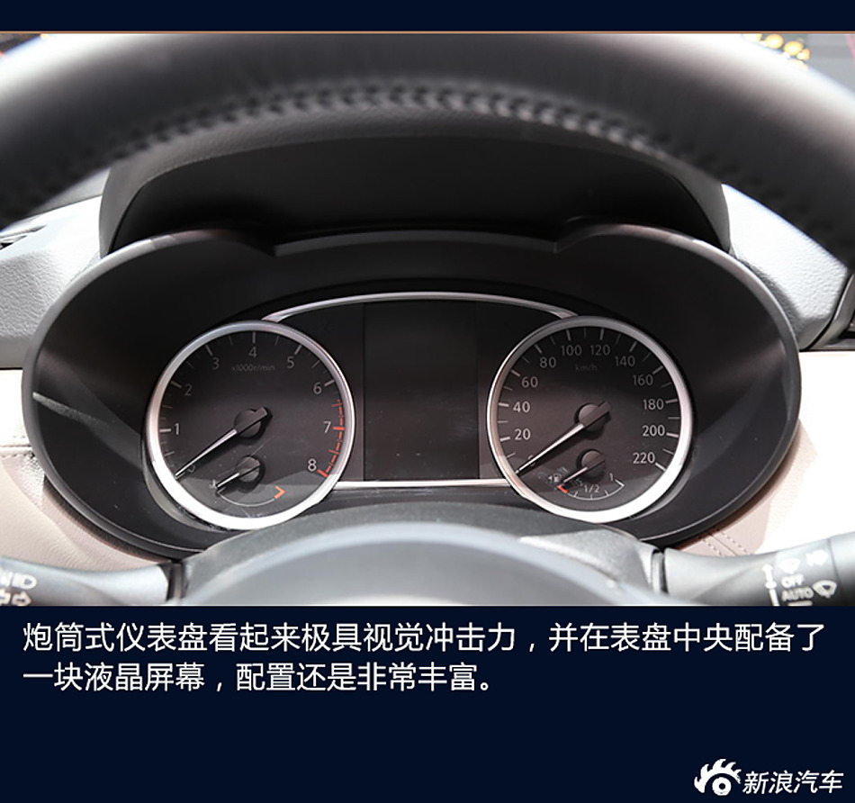 巴黎车展解析全新一代玛驰