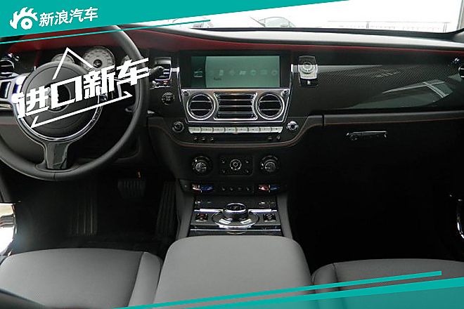 魅影碳纤维特别限量版