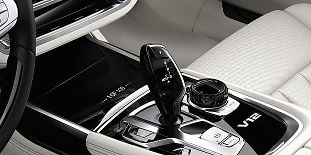 宝马新7系特别版