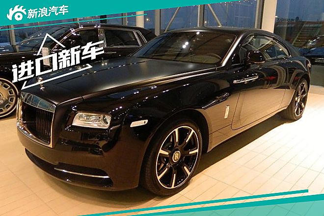 魅影碳纤维特别限量版