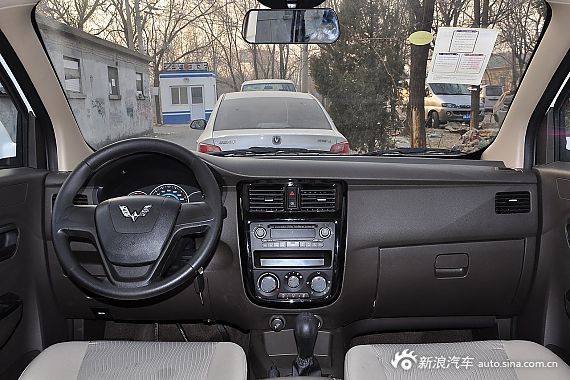 2015款 五菱宏光V1.5L手动标准型