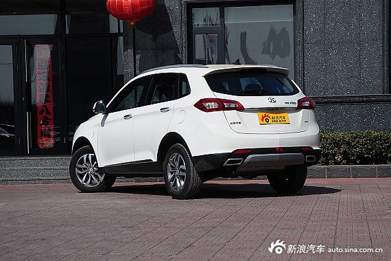 2015款绅宝X65 2.0T手动豪华型