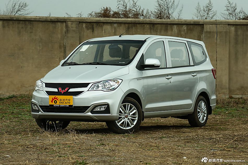 2015款五菱宏光S1 1.5L手动标准型