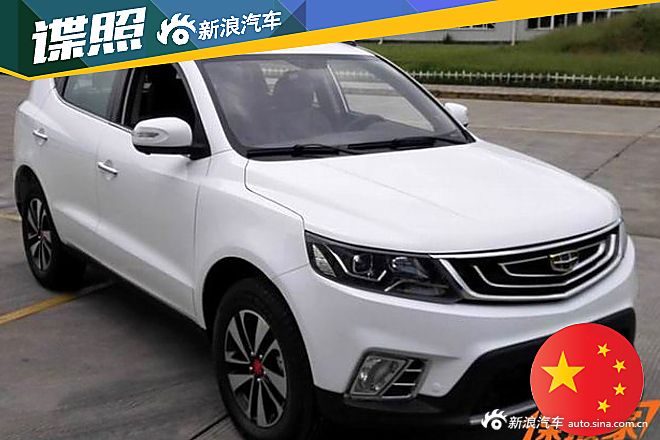 吉利明年将推4款新车 三款SUV覆盖多级别