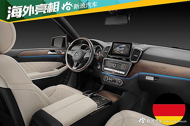 奔驰GLS官图发布