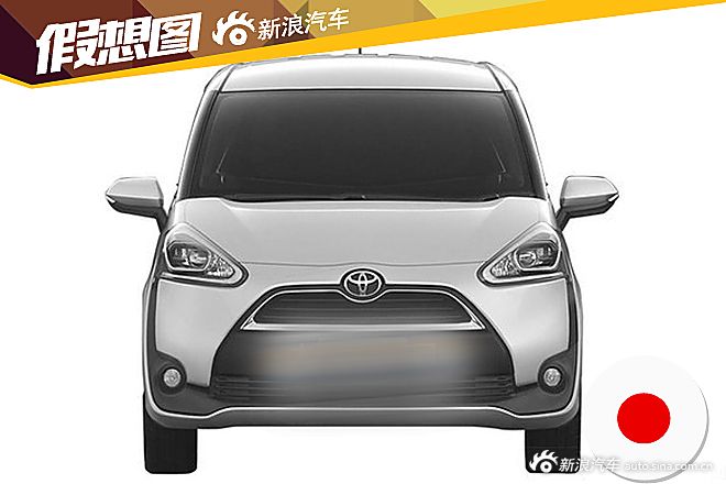 新一代丰田Sienta专利图