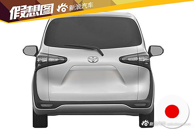 新一代丰田Sienta专利图