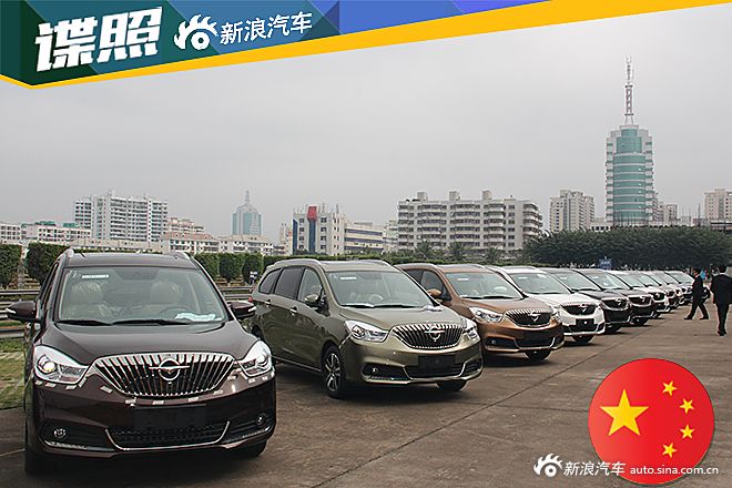 海马VB00无伪装谍照曝光 颜色选择多